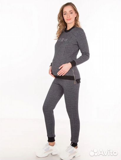 Костюм для беременных