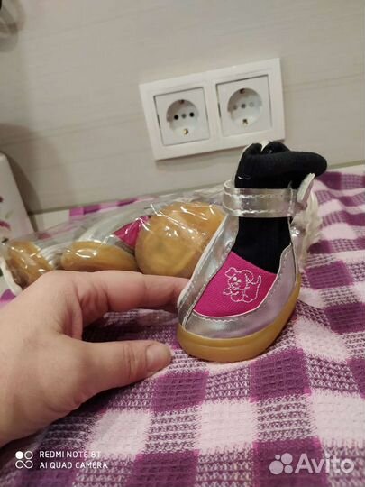 Сапожки для собак