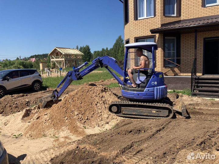 Мини экскаватор в Кимрах