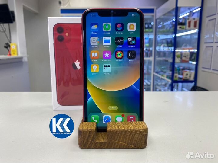 iPhone 11, 128 ГБ