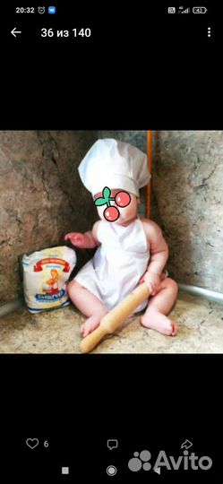 Костюм поваренка для фотосессии