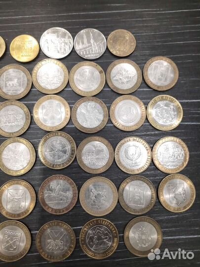 Юбилейные 10 рублёвые монеты