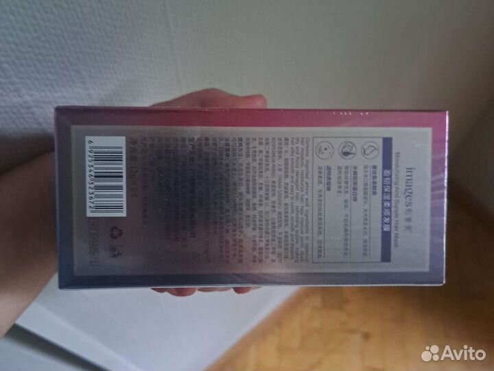 Набор масок для волос