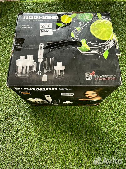 Redmond Погружной блендер RHB-2957