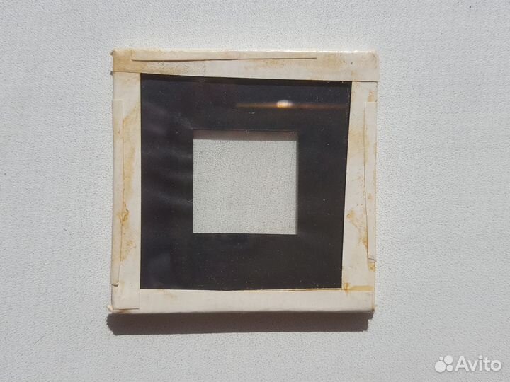 Дифракционная решетка школьная