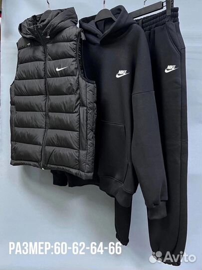 Спортивный костюм на флисе большие размеры