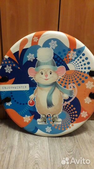 Ледянка мягкая