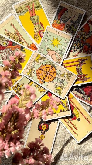 Гадание на картах tarot