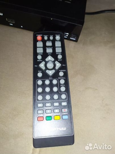 Цифровая тв приставка dvb t2 