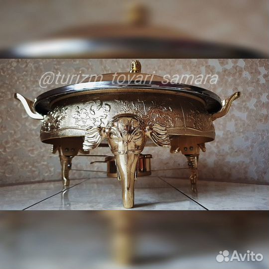 Садж-мармит Лев 