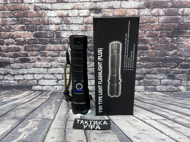 Мощный ручной фонарь BL-P919B-P99