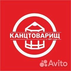 Менеджер по продажам