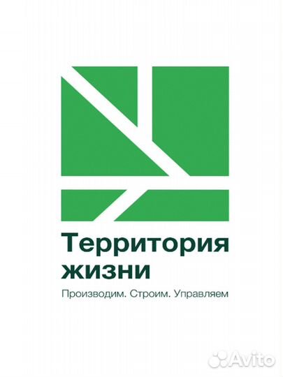 Подсобный рабочий (участок бсу)