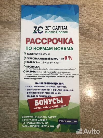 Новые холодильники морозильники
