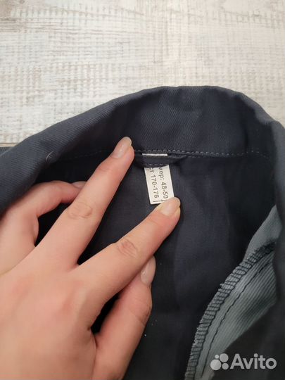 Комплект спецодежды