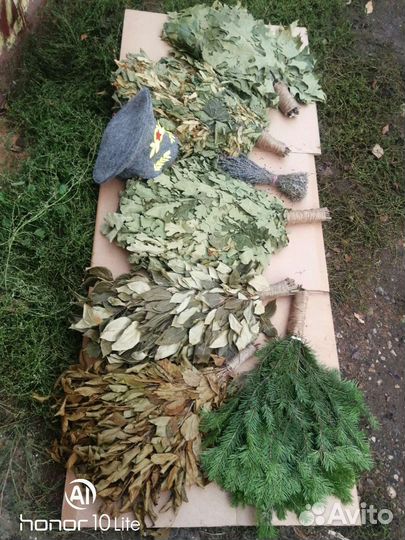 Набор вип веников для бани, подарочный