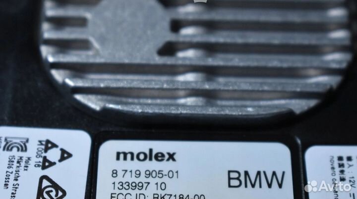 Блок управления абс 68863926886393 BMW 7 G11 G12