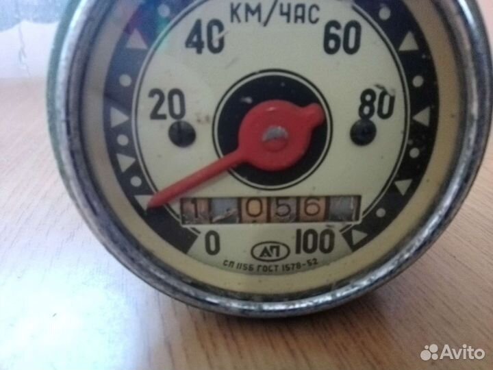 Ретро спидометр Вятка вп-150