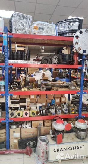 Подшипник подвесной D80х36х250 4 отв Qinyan