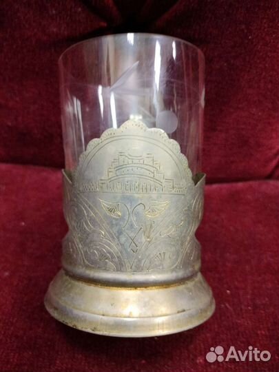 Подстаканник СССР