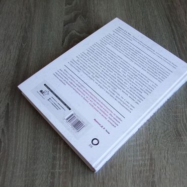 Чинь Архитектура Форма,пространство,композиция