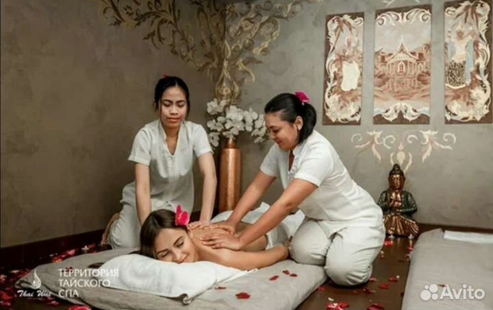 Подарочный сертификат Thai Wai