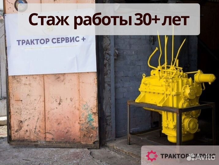 Кпп 700а от производителя без посредников