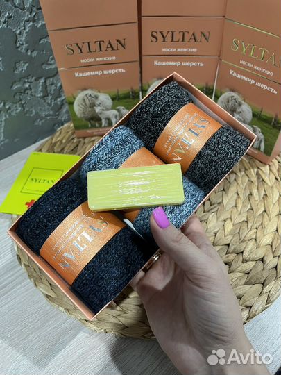 Носки женские