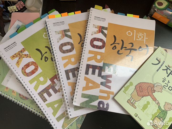 Репетитор по корейскому языку