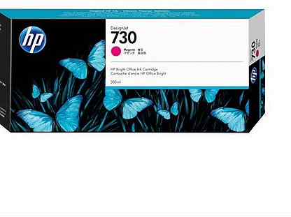 Картридж HP P2V69A №730 пурпурный HP DesignJet T16