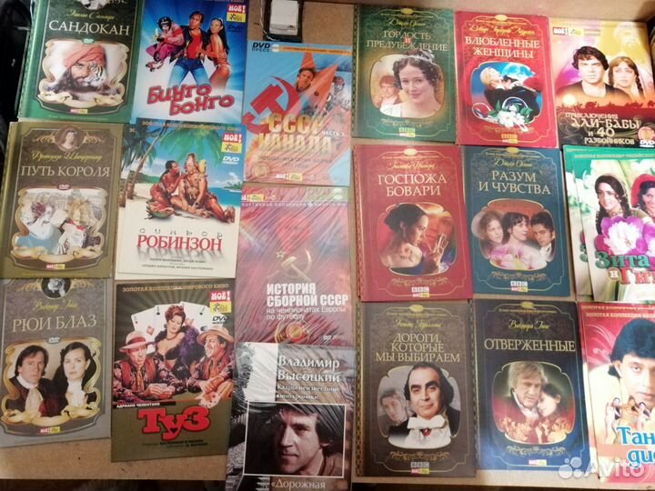 DVD диски новые, в упаковке