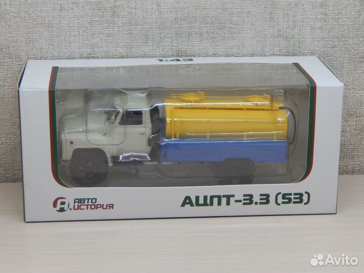 Газ 53 ацпт-3,3