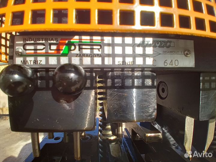 Прес Матрица мс 245 много функций