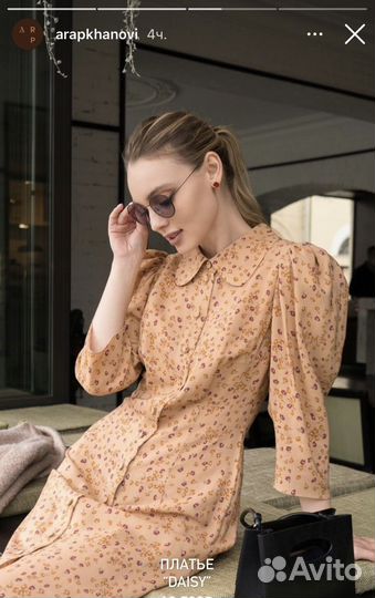 Платье arapkhanovi