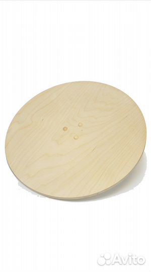 Балансировочный диск