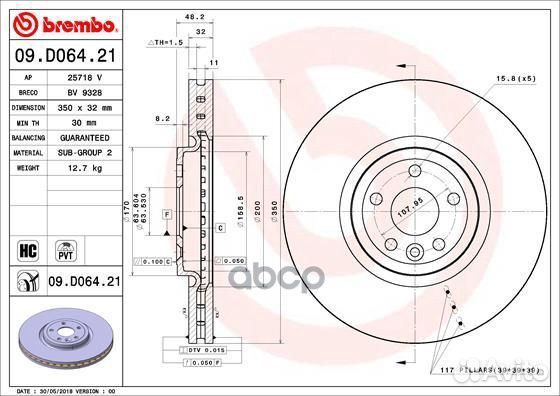 Диск торм. окраш. fr r.r. velar 17- (d350mm) 0