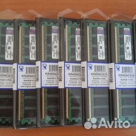 Ddr1 sodimm store