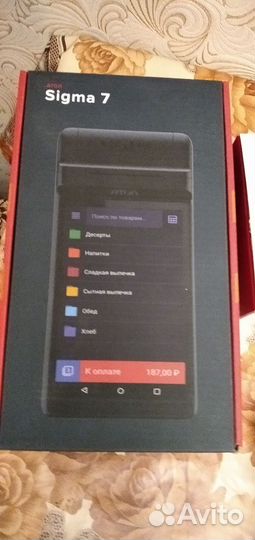 Кассовый аппарат Атол Сигма 7