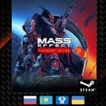 Mass Effect Legendary Edition (Steam / EA App)