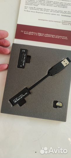 Диктофон edic mini