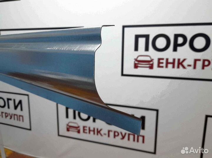 Пороги на все марки авто