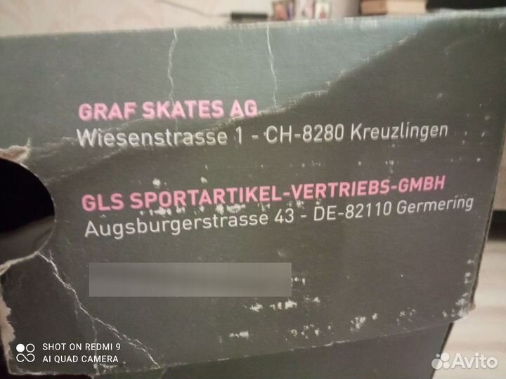 Коньки хоккейные Graf