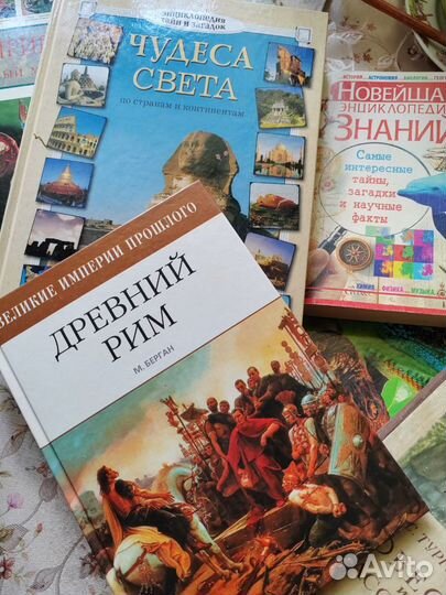 Книги для детей и подростков