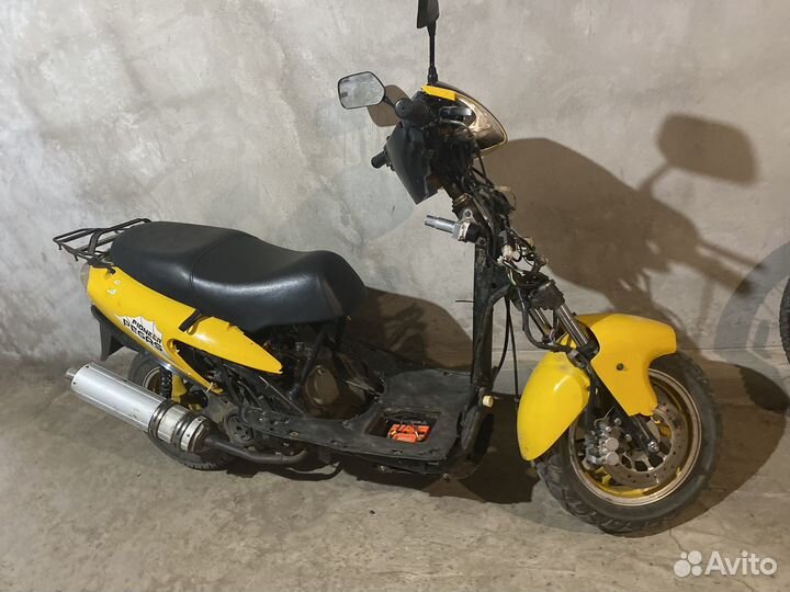 Продам скутер Pioneer Pegas