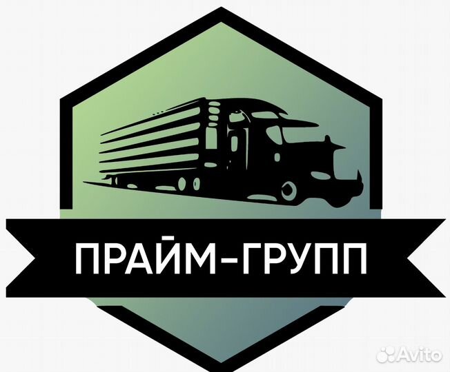 Водитель категории е