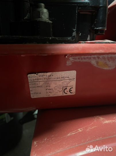 Культиватор