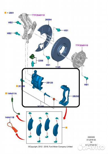 Суппорт тормозной передний правый Ford Transit 8