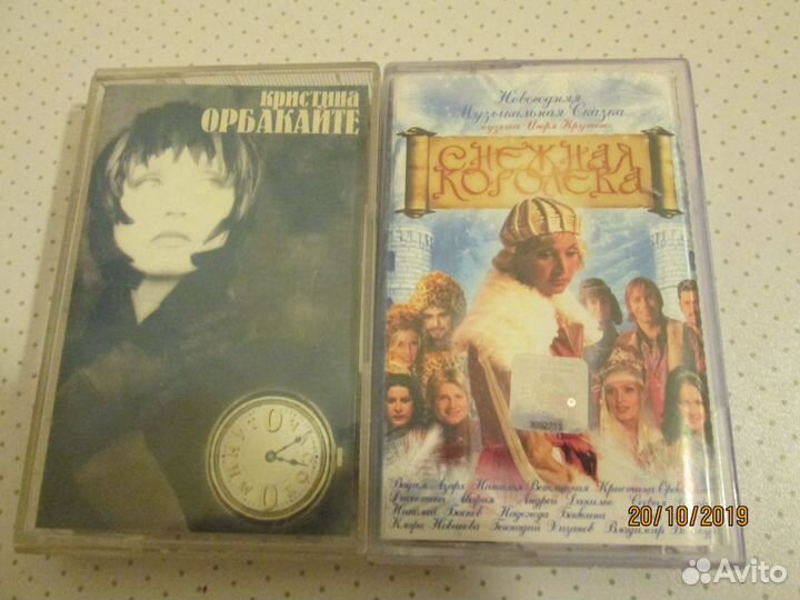 Татьяна Буланова