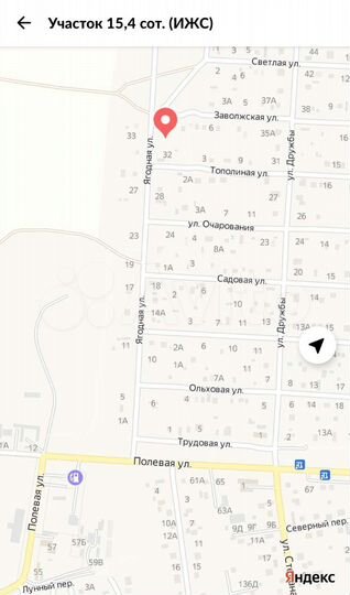 Участок 15,4 сот. (ИЖС)