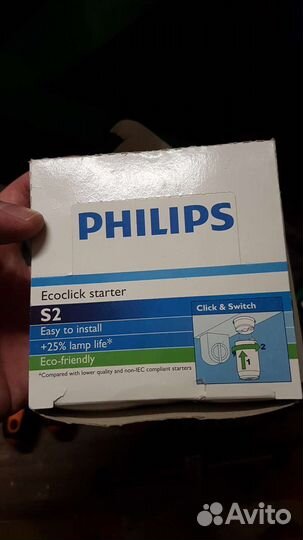 Расходники электрика